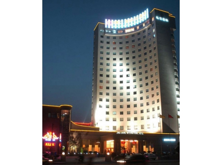 靖江国际大酒店